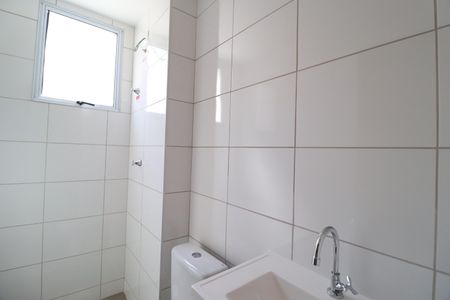 Apartamento para alugar com 44m², 2 quartos e 1 vagaBanheiro da Suíte