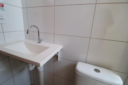 Apartamento para alugar com 44m², 2 quartos e 1 vagaBanheiro Social