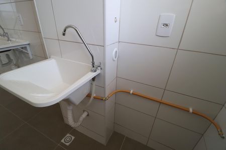 Apartamento para alugar com 44m², 2 quartos e 1 vagaÁrea de Serviço