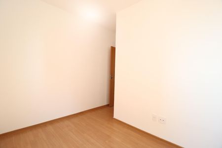 Apartamento para alugar com 44m², 2 quartos e 1 vagaSuíte