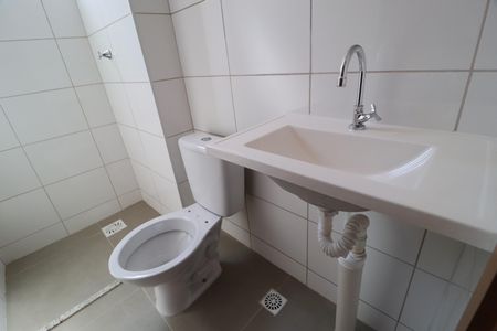 Apartamento para alugar com 44m², 2 quartos e 1 vagaBanheiro da Suíte