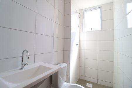 Apartamento para alugar com 44m², 2 quartos e 1 vagaBanheiro Social