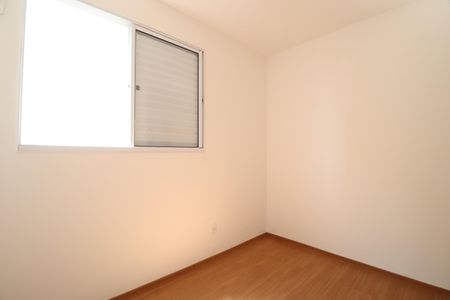 Apartamento para alugar com 44m², 2 quartos e 1 vagaSuíte