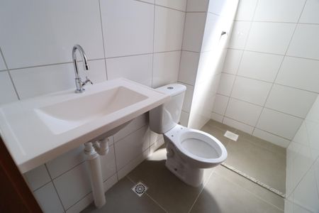 Apartamento para alugar com 44m², 2 quartos e 1 vagaBanheiro Social