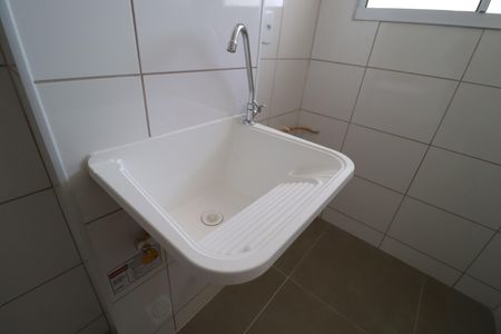 Apartamento para alugar com 44m², 2 quartos e 1 vagaÁrea de Serviço