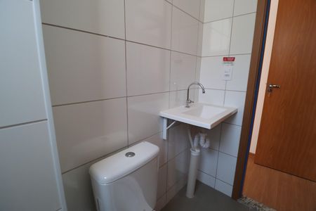 Apartamento para alugar com 44m², 2 quartos e 1 vagaBanheiro da Suíte
