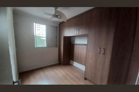 Foto 10 de apartamento à venda com 3 quartos, 62m² em Brás, São Paulo