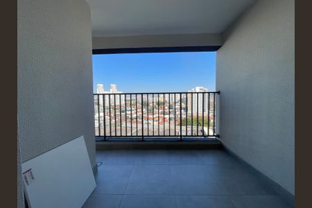 Apartamento para alugar com 45m², 1 quarto e 1 vaga Apartamento para alugar com 45m², 1 quarto e 1 vagaVaranda