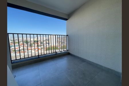 Apartamento para alugar com 45m², 1 quarto e 1 vaga Apartamento para alugar com 45m², 1 quarto e 1 vagaVaranda