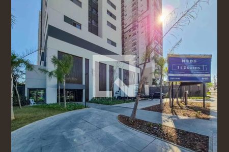 Apartamento para alugar com 45m², 1 quarto e 1 vaga Apartamento para alugar com 45m², 1 quarto e 1 vagaFachada e portaria