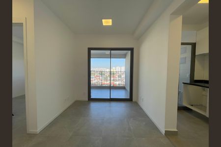 Apartamento para alugar com 45m², 1 quarto e 1 vaga Apartamento para alugar com 45m², 1 quarto e 1 vagaSala