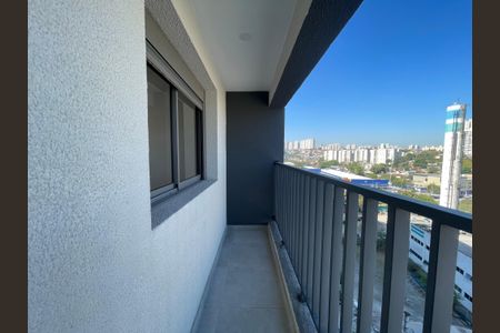 Apartamento para alugar com 45m², 1 quarto e 1 vaga Apartamento para alugar com 45m², 1 quarto e 1 vagaVaranda