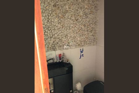 Casa à venda com 2 quartos, 110m² em Vila Formosa, São Paulo