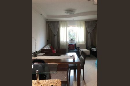 Casa à venda com 2 quartos, 110m² em Vila Formosa, São Paulo