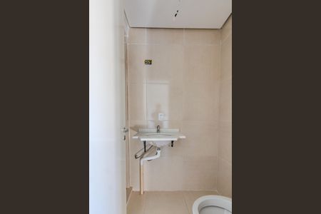 Apartamento à venda com 60m², 3 quartos e 2 vagasBanheiro da Suíte