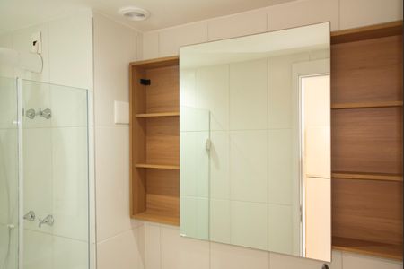 Studio para alugar com 27m², 1 quarto e sem vagaBanheiro