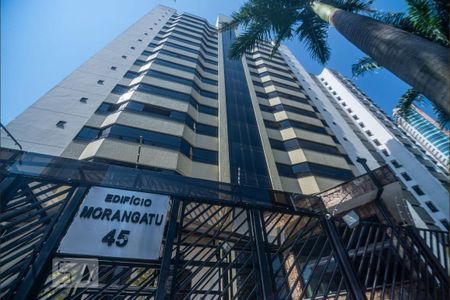 Apartamento à venda com 240m², 4 quartos e 4 vagas Apartamento à venda com 240m², 4 quartos e 4 vagasFachada e portaria