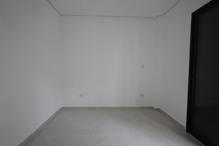 Apartamento à venda com 50m², 2 quartos e 1 vagaQuarto Suíte