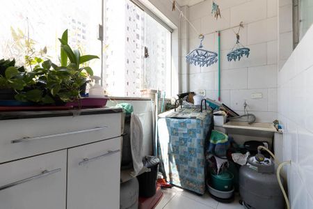 Apartamento à venda com 100m², 2 quartos e sem vaga Apartamento à venda com 100m², 2 quartos e sem vagaLavanderia