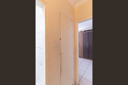 Apartamento à venda com 100m², 2 quartos e sem vaga Apartamento à venda com 100m², 2 quartos e sem vagaDispensa