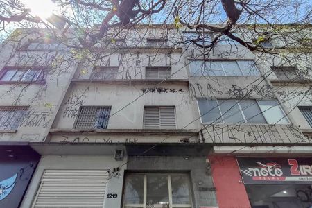 Apartamento à venda com 100m², 2 quartos e sem vaga Apartamento à venda com 100m², 2 quartos e sem vagaFachada