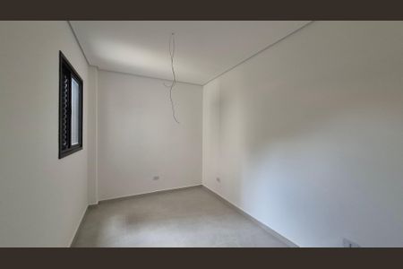 Apartamento para alugar com 49m², 2 quartos e 1 vaga Apartamento para alugar com 49m², 2 quartos e 1 vagaQuarto