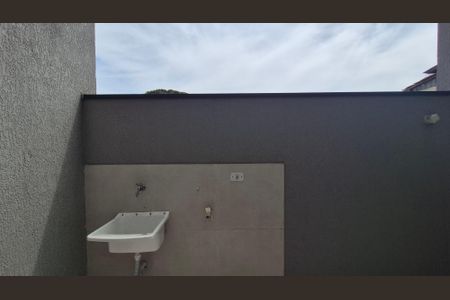 Vista de apartamento para alugar com 2 quartos, 49m² em Parque Oratório, Santo André