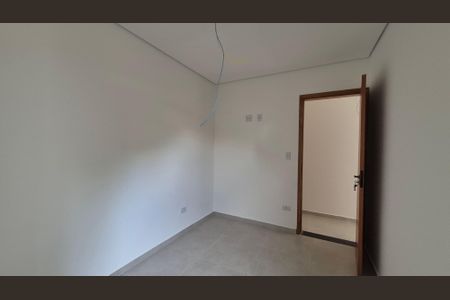 Apartamento para alugar com 49m², 2 quartos e 1 vaga Apartamento para alugar com 49m², 2 quartos e 1 vagaQuarto