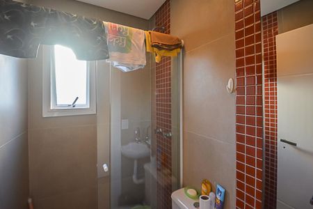 Apartamento à venda com 215m², 3 quartos e 4 vagas Apartamento à venda com 215m², 3 quartos e 4 vagasBanheiro de serviço