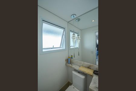 Apartamento à venda com 215m², 3 quartos e 4 vagas Apartamento à venda com 215m², 3 quartos e 4 vagasLavabo