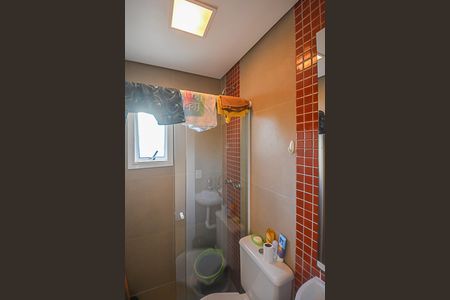 Apartamento à venda com 215m², 3 quartos e 4 vagas Apartamento à venda com 215m², 3 quartos e 4 vagasBanheiro de serviço