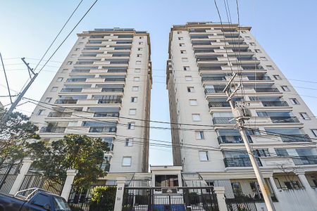 Apartamento à venda com 215m², 3 quartos e 4 vagas Apartamento à venda com 215m², 3 quartos e 4 vagasFachada