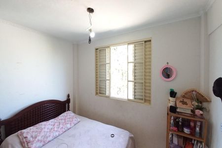 Quarto 1 de apartamento à venda com 2 quartos, 70m² em Jardim Garcia, Campinas