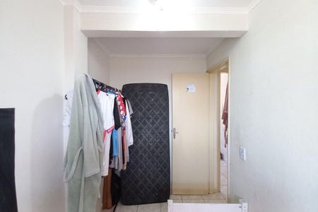 Apartamento à venda com 70m², 2 quartos e 1 vaga Apartamento à venda com 70m², 2 quartos e 1 vagaQuarto 2