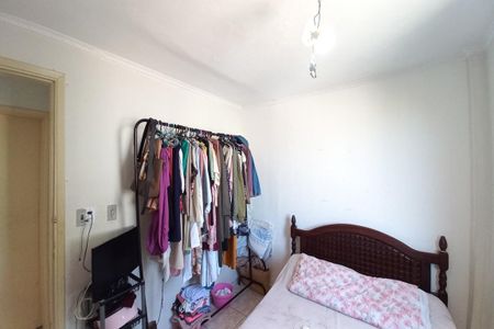 Quarto 1 de apartamento à venda com 2 quartos, 70m² em Jardim Garcia, Campinas