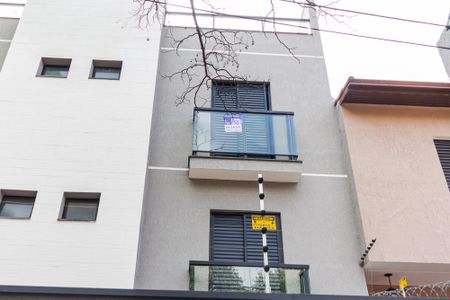 Apartamento à venda com 50m², 2 quartos e 2 vagasFachada