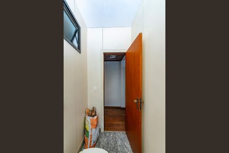 Apartamento à venda com 320m², 2 quartos e 3 vagasLavabo 1