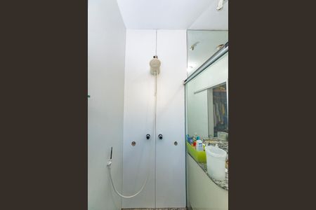 Apartamento à venda com 320m², 2 quartos e 3 vagasBanheiro da Suíte 1