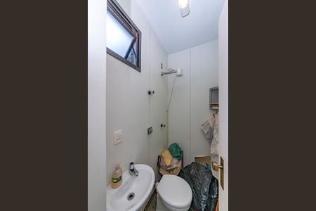 Apartamento à venda com 320m², 2 quartos e 3 vagasÁrea de Serviço