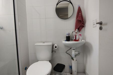 Apartamento à venda com 43m², 2 quartos e 1 vagaBanheiro Social
