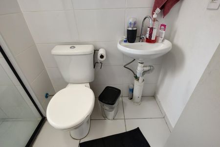 Apartamento à venda com 43m², 2 quartos e 1 vagaBanheiro Social