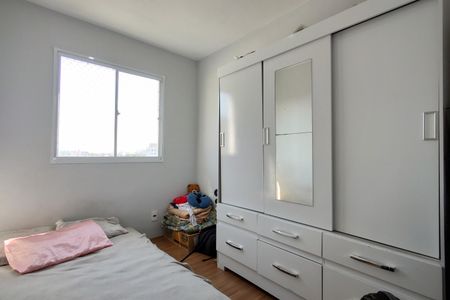 Apartamento à venda com 43m², 2 quartos e 1 vagaQuarto 1