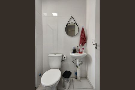 Apartamento à venda com 43m², 2 quartos e 1 vagaBanheiro Social