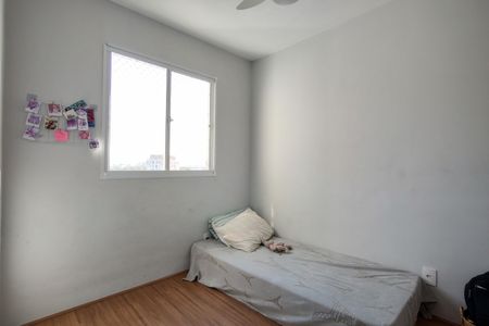 Apartamento à venda com 43m², 2 quartos e 1 vagaQuarto 2