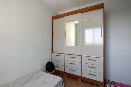 Apartamento à venda com 43m², 2 quartos e 1 vagaQuarto 2