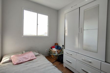 Apartamento à venda com 43m², 2 quartos e 1 vagaQuarto 1