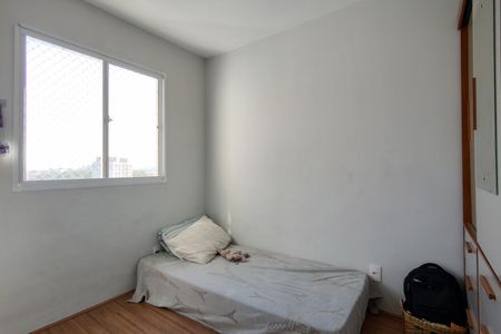 Apartamento à venda com 43m², 2 quartos e 1 vagaQuarto 2