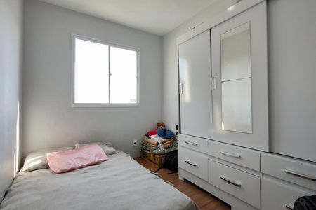 Apartamento à venda com 43m², 2 quartos e 1 vagaQuarto 1
