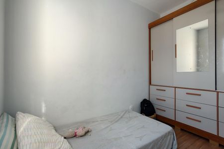 Apartamento à venda com 43m², 2 quartos e 1 vagaQuarto 2