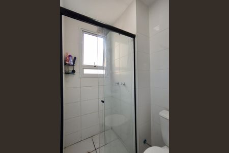 Apartamento à venda com 43m², 2 quartos e 1 vagaBanheiro Social